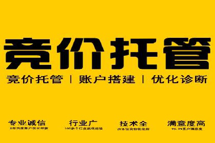 百度推广开户后如何选择合适的关键词？——以某品牌为例