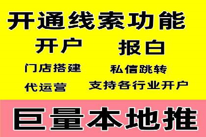 百度推广费用案例，成功案例分享
