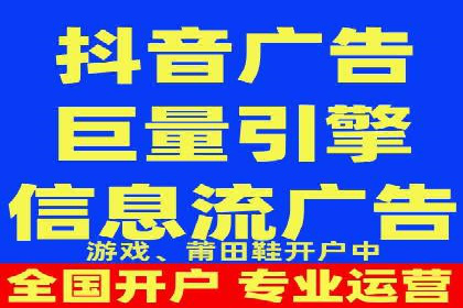 SEM广告的魔力：从零到千万流量的成功案例